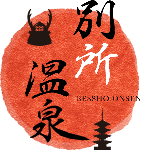 BESSHO ONSEN